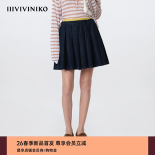 IIIVIVINIKO2026春新款 时髦立体撞色双腰头A字裙女M611704204A