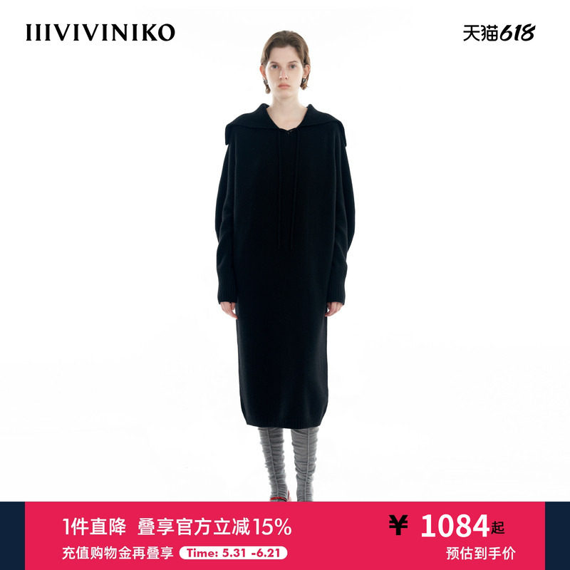 【澳洲美丽诺羊毛】【设计师款】冬新款复古V领直筒针织连衣裙女