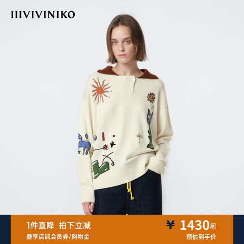 IIIVIVINIKO2026春新款刺绣图案撞色提花羊毛套头衫女M610101608A