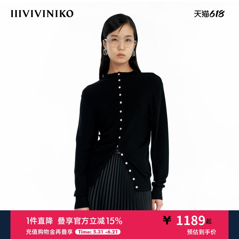 【精纺羊毛纱】IIIVIVINIKO秋季新款简约休闲长袖针织开衫女