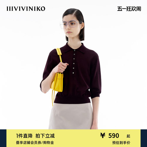 百搭polo领针织衫IIIVIVINIKO