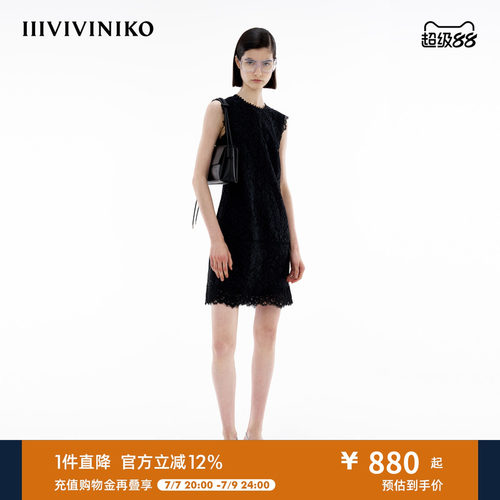 蕾丝花边连衣裙IIIVIVINIKO