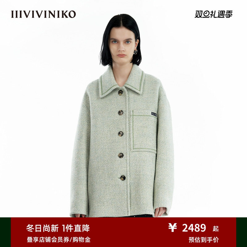 【意大利进口】IIIVIVINIKO冬新款衬衫式夹花毛呢大衣外套女
