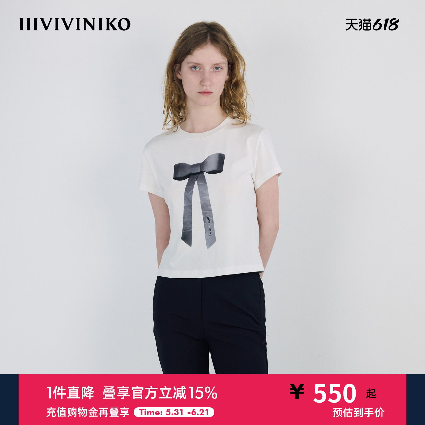 【张昕懿同款】IIIVIVINIKO秋季新款全棉蝴蝶结胶印正肩T恤女