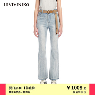 IIIVIVINIKO春夏新品 子女M311802215A 复古精梳棉高腰微喇牛仔裤