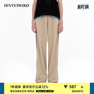 子女M334804339B 运动感松紧腰直筒裤 IIIVIVINIKO 薄涤纶健康布