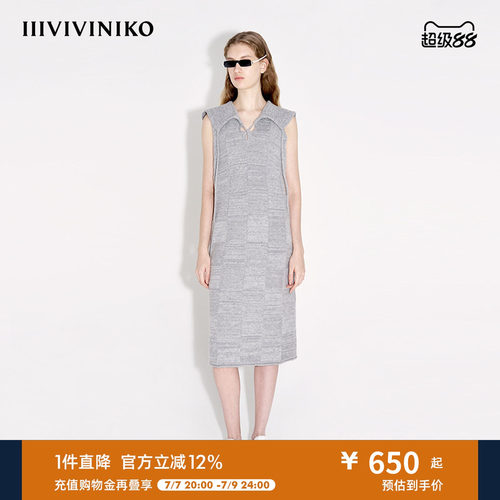 背心连衣裙IIIVIVINIKO
