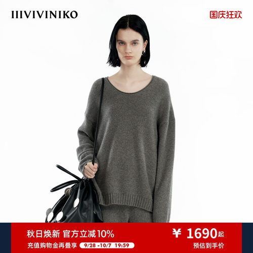 羊绒针织套头衫IIIVIVINIKO