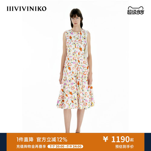 IIIVIVINIKO夏季新款度假感无袖印花收腰A字裙女C520646189D