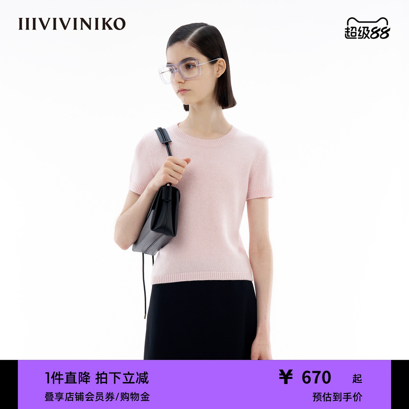 短袖针织套头衫IIIVIVINIKO