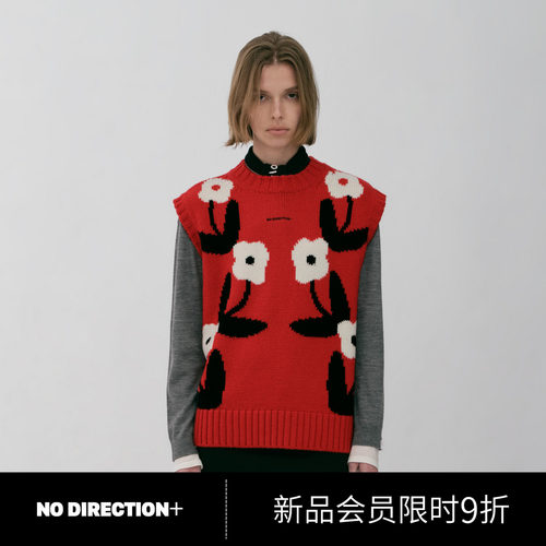 NO DIRECTION+2026秋纯羊毛粗支花朵嵌花宽松背心N631206603B52