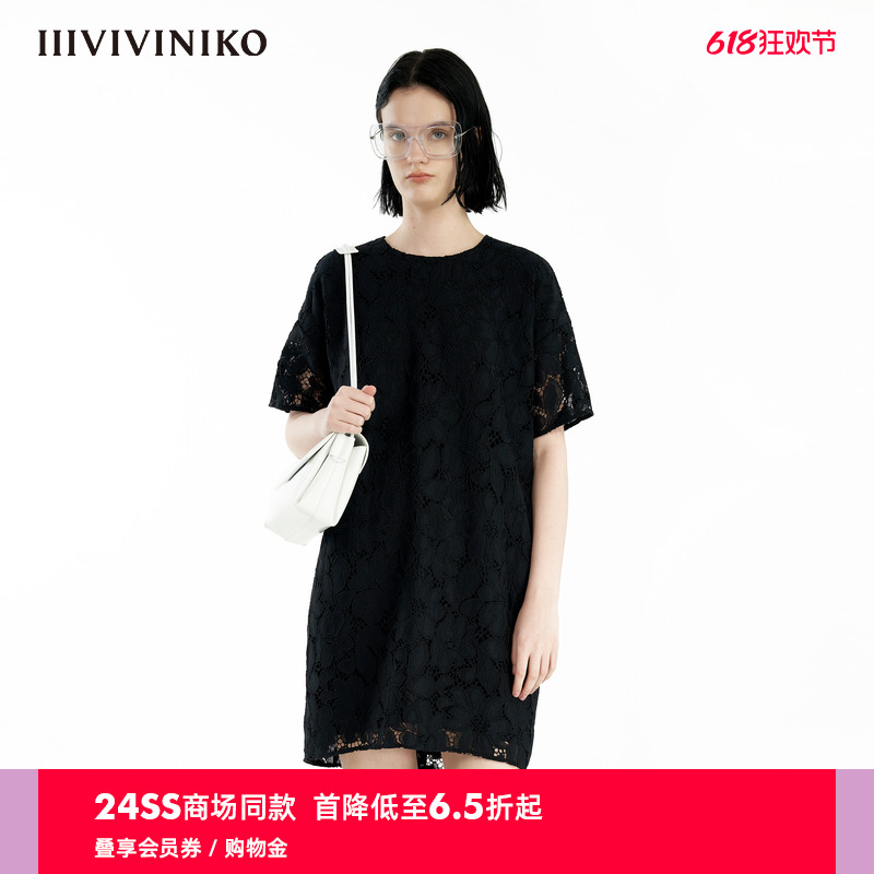 IIIVIVINIKO2024夏季新款“限定重磅古典蕾丝”优雅茧型连衣裙女