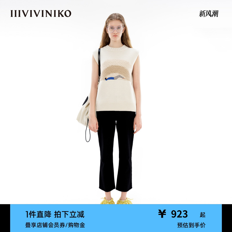 大廓形针织背心IIIVIVINIKO