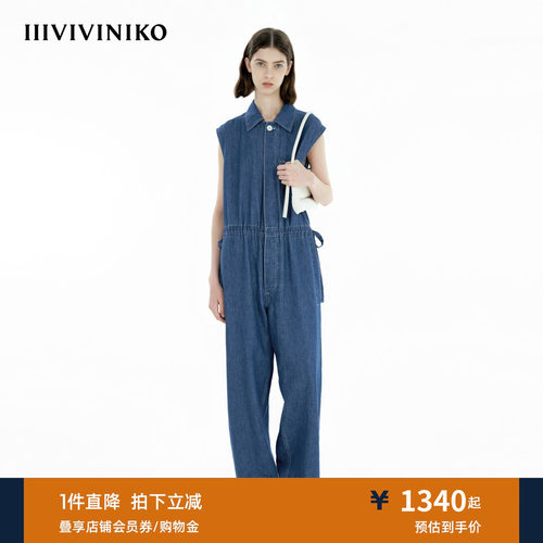 IIIVIVINIKO夏季新款复古宽松工装感无袖连体裤女B523501207C