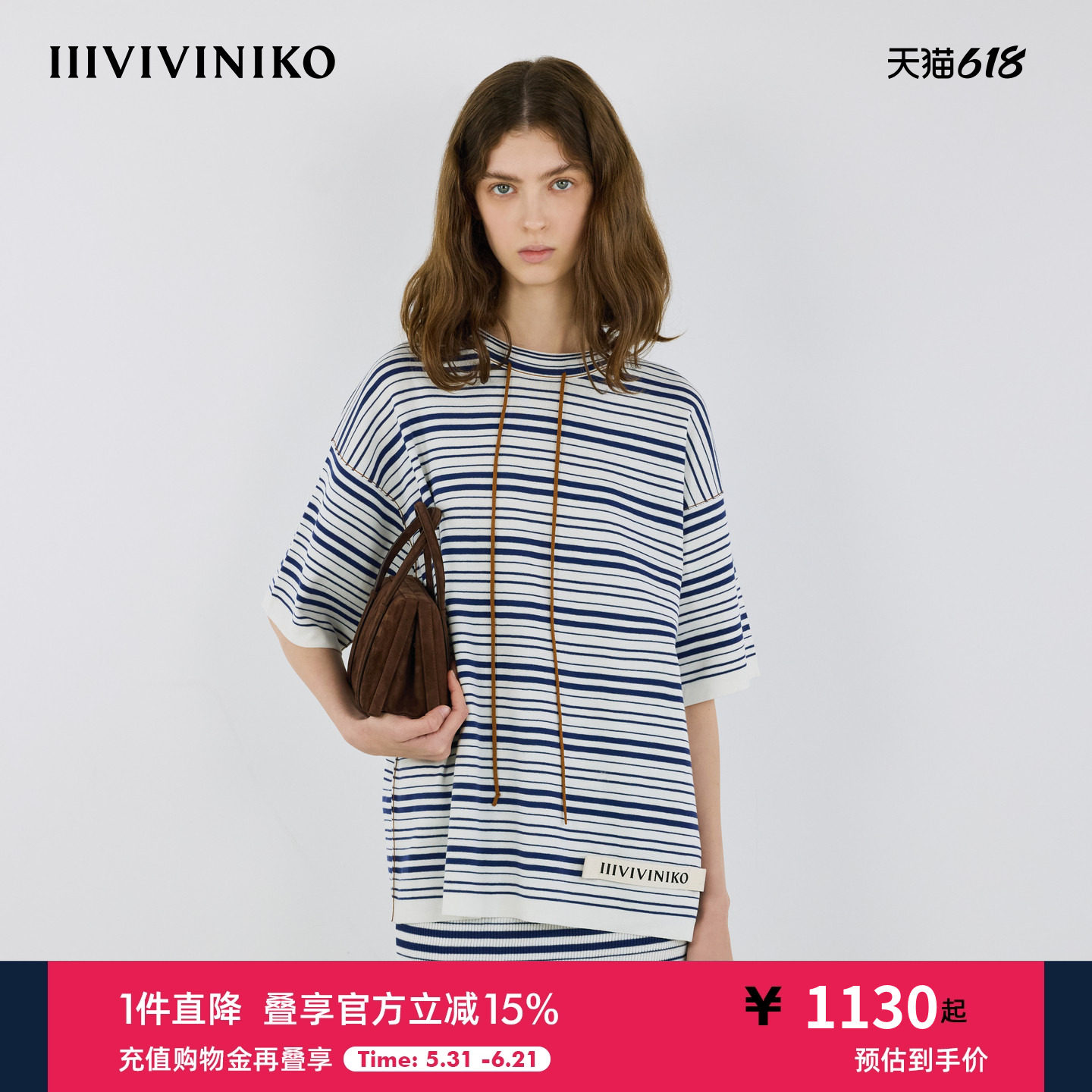 IIIVIVINIKO秋季新款宽松不规则撞色条纹织带T恤女M530109631A