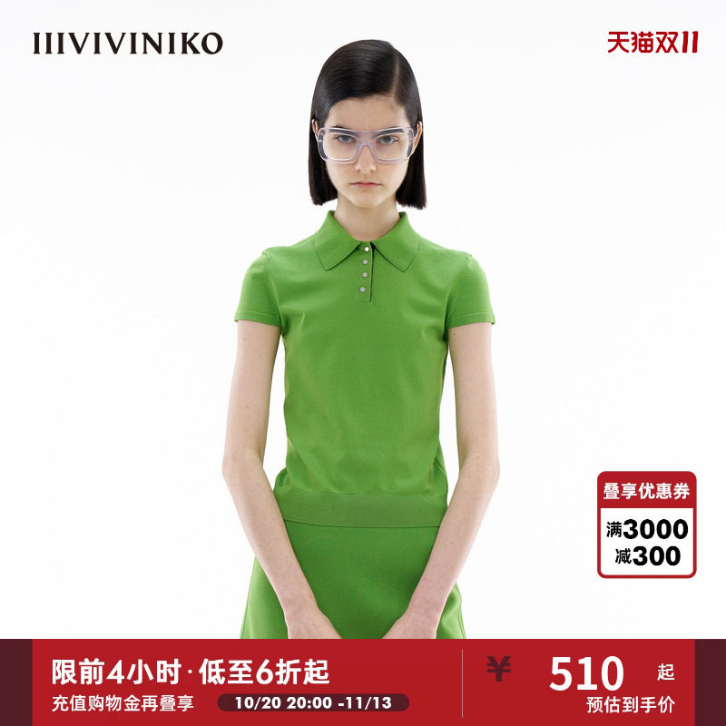 【真丝粘纤系列】IIIVIVINIKO夏季新款polo领短袖针织衫女