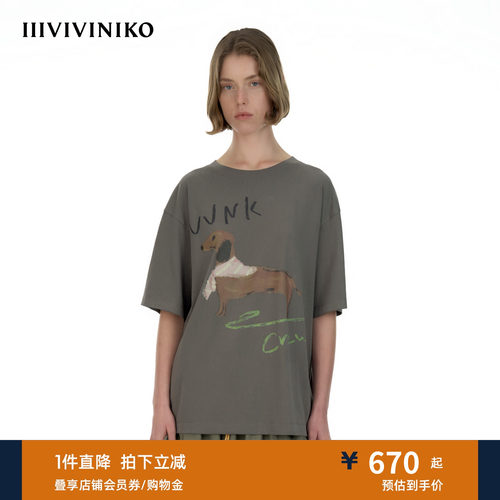 IIIVIVINIKO2026夏季新款松弛百搭宽松印花T恤女M620501367E