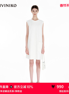 IIIVIVINIKO2025春夏新款毛边A字型白色牛仔连衣裙女R521601222C
