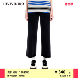 子女M321831223D 百搭复古炭⾊直筒中腰⽜仔裤 新品 IIIVIVINIKO夏季