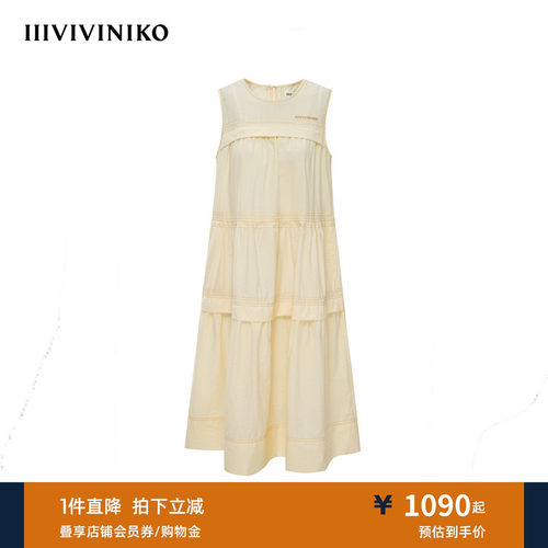 IIIVIVINIKO夏季新款温柔甜美无袖背心A字褶裙女C520635128D