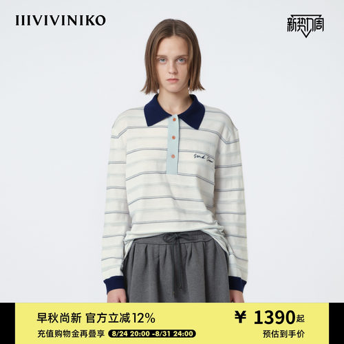 IIIVIVINIKO2026春新款慵懒条纹针织Polo套头衫女M610119611B