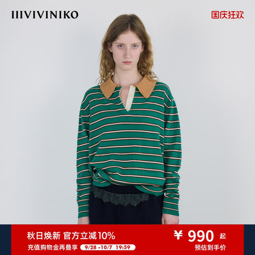 IIIVIVINIKO秋季新款撞色Polo领条纹针织长袖女M530115651B