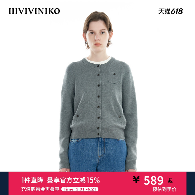 【棉羊绒混纺】IIIVIVINIKO秋季新款精致通勤圆领针织开衫女