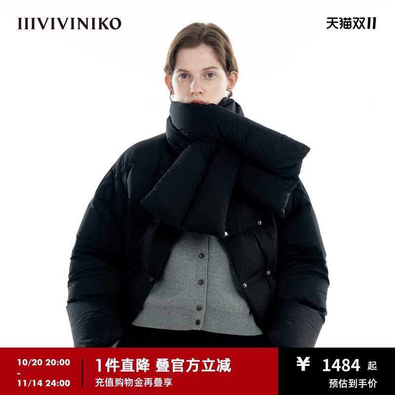 围巾面包羽绒服IIIVIVINIKO