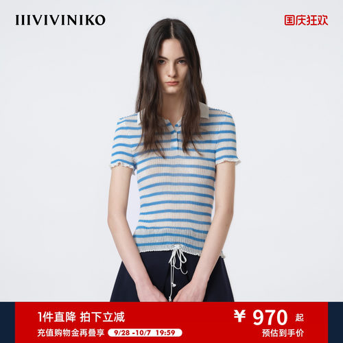IIIVIVINIKO2026夏季清爽新款Polo领条纹针织衫女M620145642E