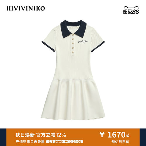 IIIVIVINIKO2026夏季新款撞色花苞Polo连衣裙女M621177651C