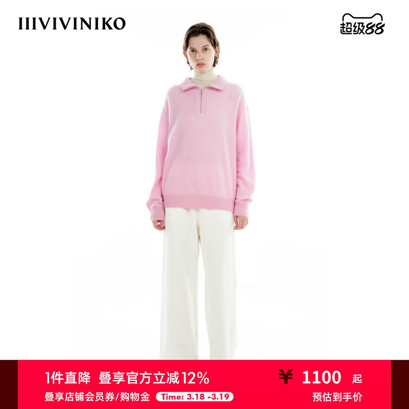 IIIVIVINIKO冬季新品“羊绒”高领多巴胺套头针织衫女M340138645C