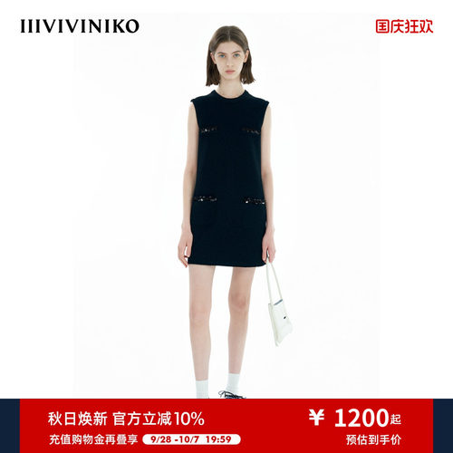 IIIVIVINIKO春季新款珠片装饰无袖A字连衣裙女M511143653A