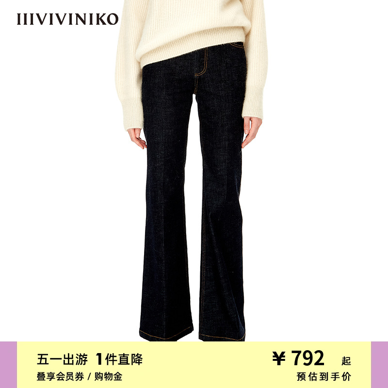 IIIVIVINIKO秋冬新品“赤耳”低腰喇叭牛仔裤子女M2418212