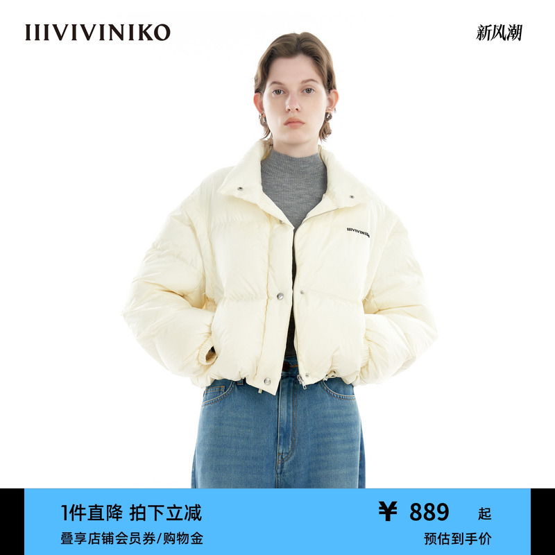 两穿鸭绒羽绒服IIIVIVINIKO