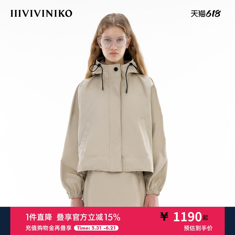 IIIVIVINIKO春季新款简约宽松运动A型短款风衣外套女M410903148B