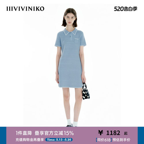 IIIVIVINIKO2025春新款撞色边短袖连衣裙女B511107632A