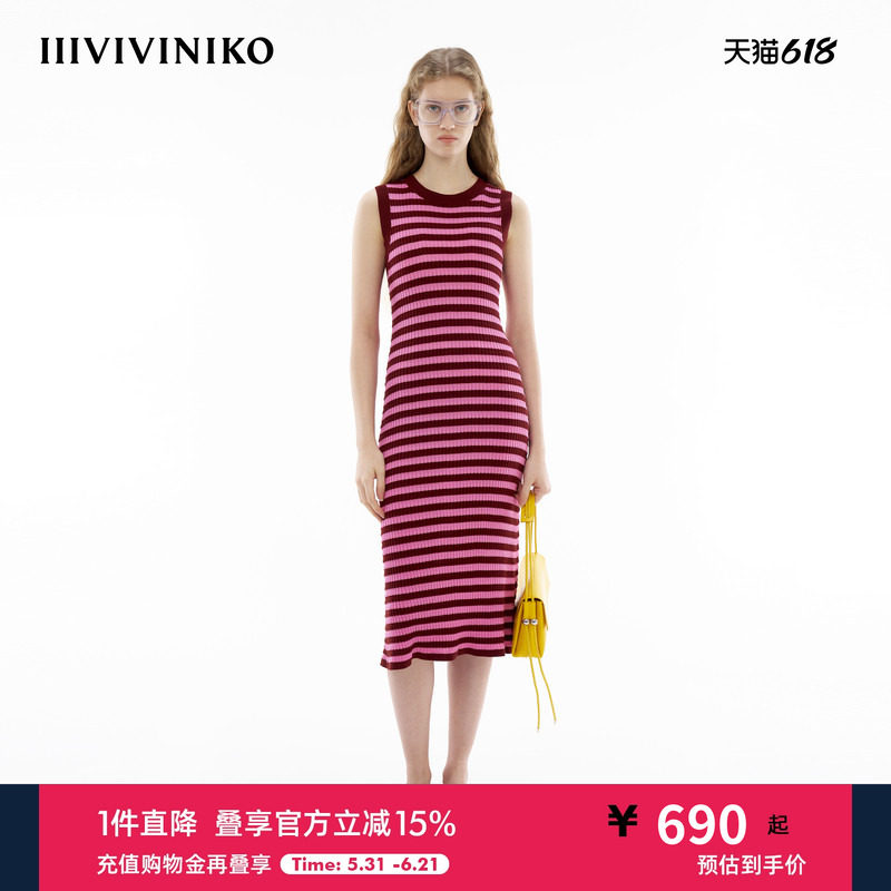 【丝光棉】IIIVIVINIKO夏季新款修身条纹波浪感针织连衣裙女