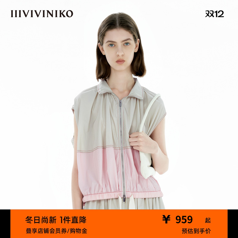 IIIVIVINIKO2025夏新款
