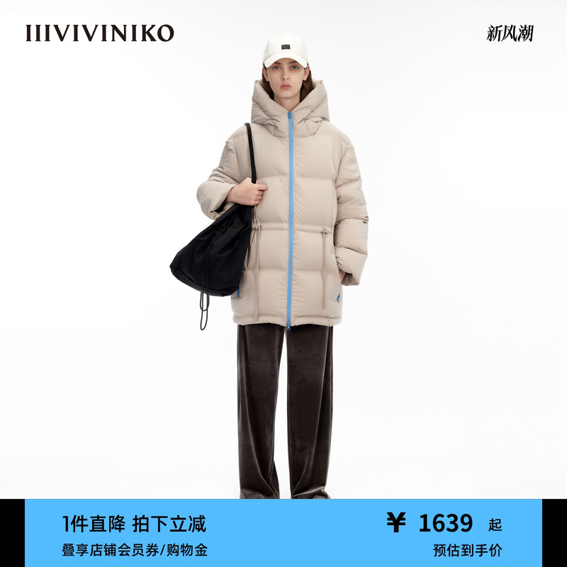IIIVIVINIKO羽绒服连帽羽绒外套