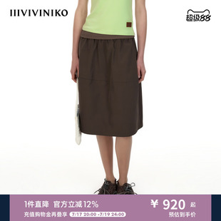 IIIVIVINIKO2026夏季新款运动风撞色抽绳A字半裙女M620702070E
