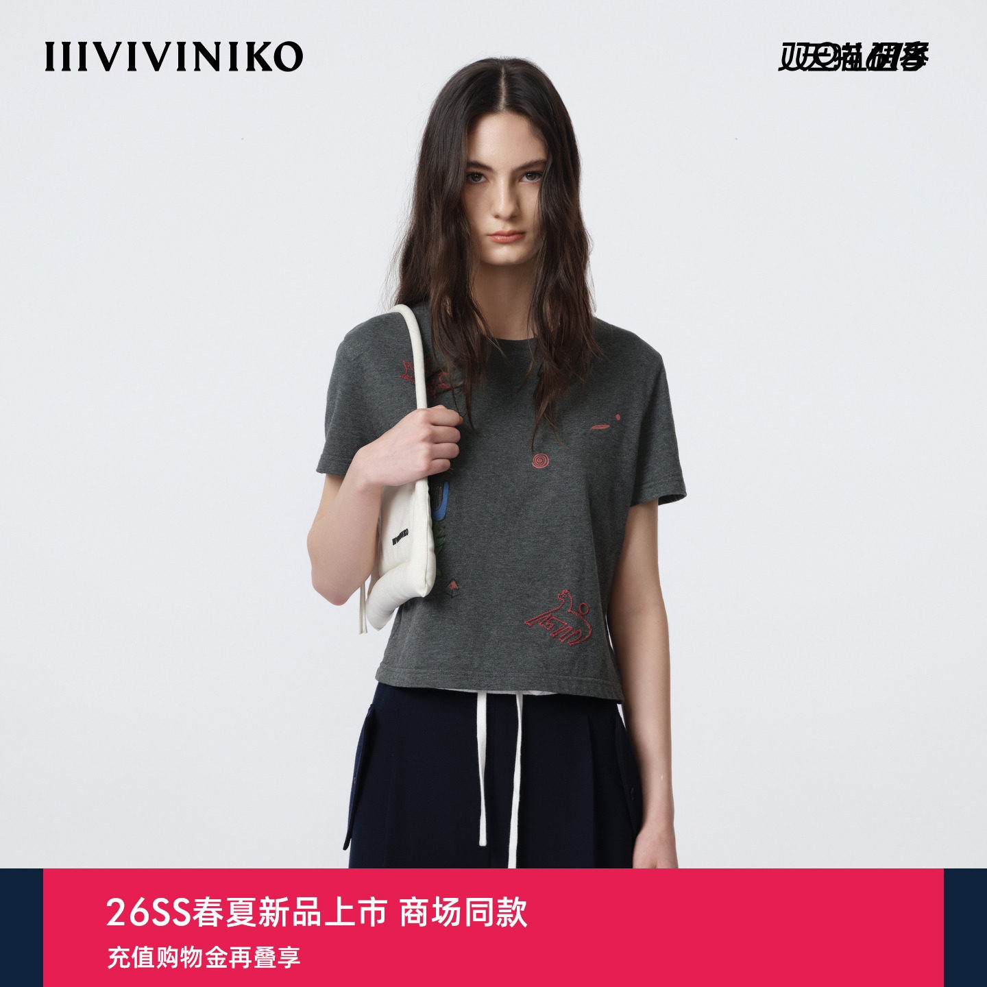 IIIVIVINIKO2026春新款宽松植绒印花方形T恤女M610516370A