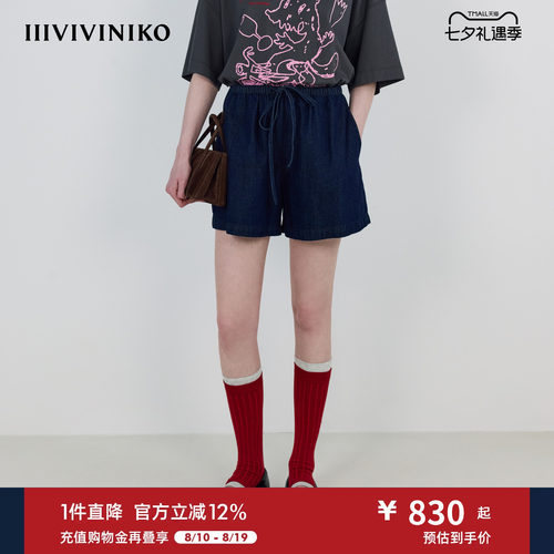 IIIVIVINIKO秋季新款时髦宽松莫代尔抽绳牛仔短裤女M531824211A