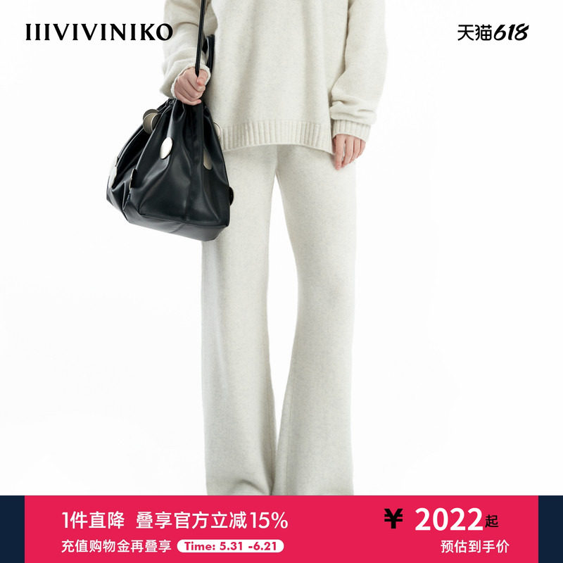 IIIVIVINIKO冬季新款松紧腰羊绒针织阔腿长裤子女B443841654D