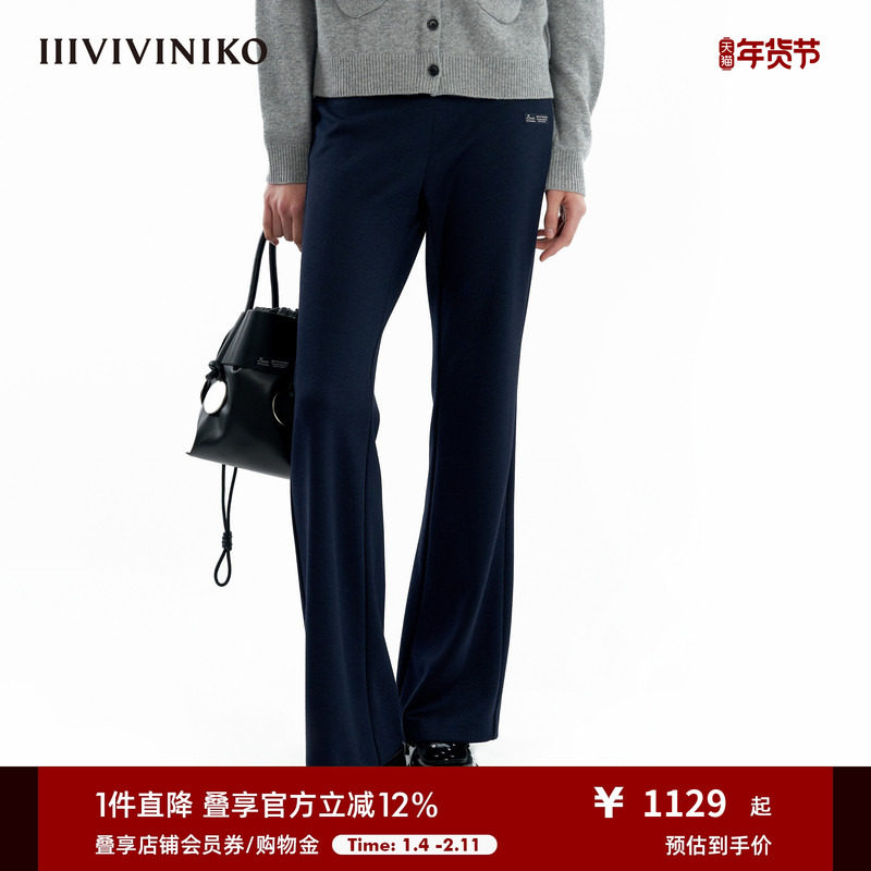 IIIVIVINIKO冬新款羊毛修身松紧腰针织喇叭裤子女B440820316C,女装/女士精品,休闲裤,淘宝优惠券,粉丝福利购,淘宝优惠卷