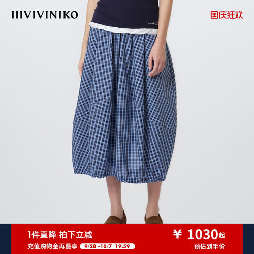 IIIVIVINIKO2026夏季新款日常复古抽绳格纹半裙女M620724154D