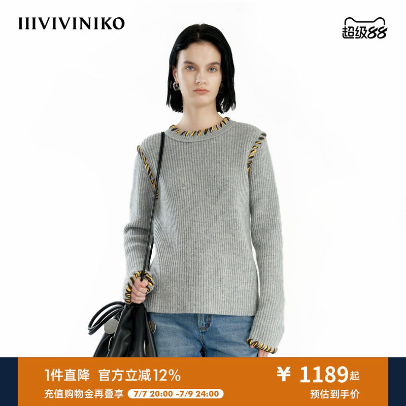 【牦牛毛绵羊毛】IIIVIVINIKO冬季新款竖条圆领针织套头衫女