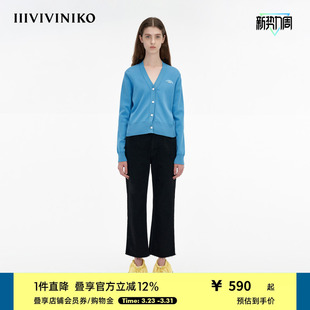 IIIVIVINIKO「JEN 女C330205621A UMAN合作系列」多巴胺刺绣开衫