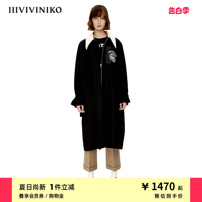 IIIVIVINIKO秋冬新品撞色茧型百搭全棉风衣女M230901105A