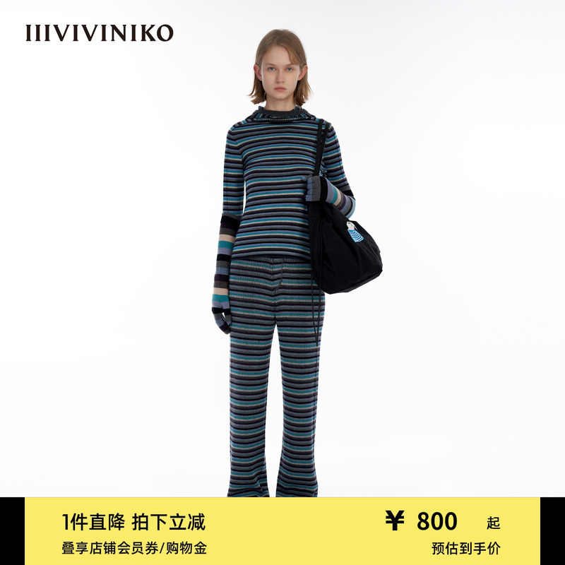 羊毛针织套头衫IIIVIVINIKO连帽