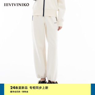 新款 IIIVIVINIKO2024春季 收脚口直筒休闲长裤 张小斐同款 子女